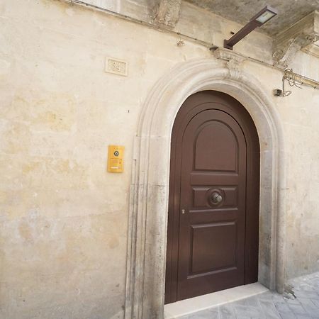 Santa Cesarea Residence Casa Vacanze - La Vetta Del Sasso Barisano มาเตรา ภายนอก รูปภาพ